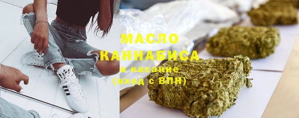 герыч Михайлов