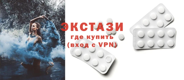 дистиллят марихуана Абаза