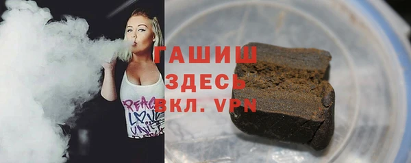 скорость mdpv Абдулино