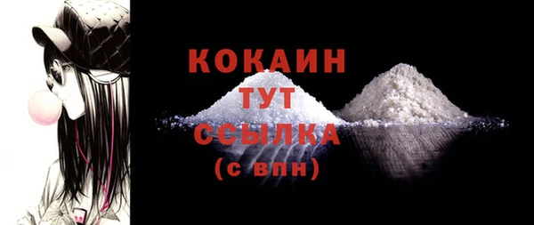 а пвп мука Михайловск