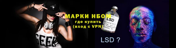 скорость mdpv Абдулино