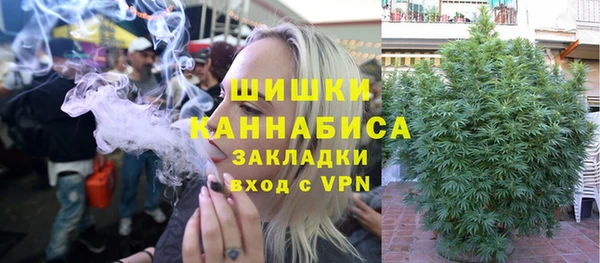 дистиллят марихуана Абаза