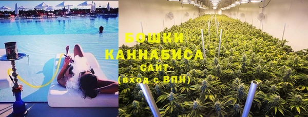 дистиллят марихуана Абаза