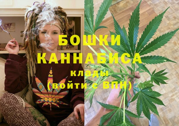 мет Абинск