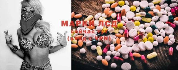 мет Абинск