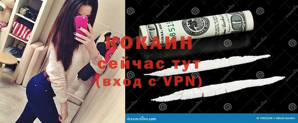 скорость mdpv Абдулино
