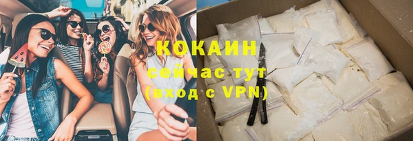 скорость mdpv Абдулино